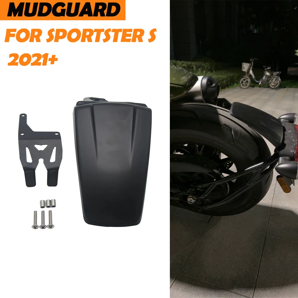 

Аксессуары для мотоциклов для Harley Davidson Sportster S (RH1250S) 2021, удлинитель заднего крыла, брызговик, задний брызговик