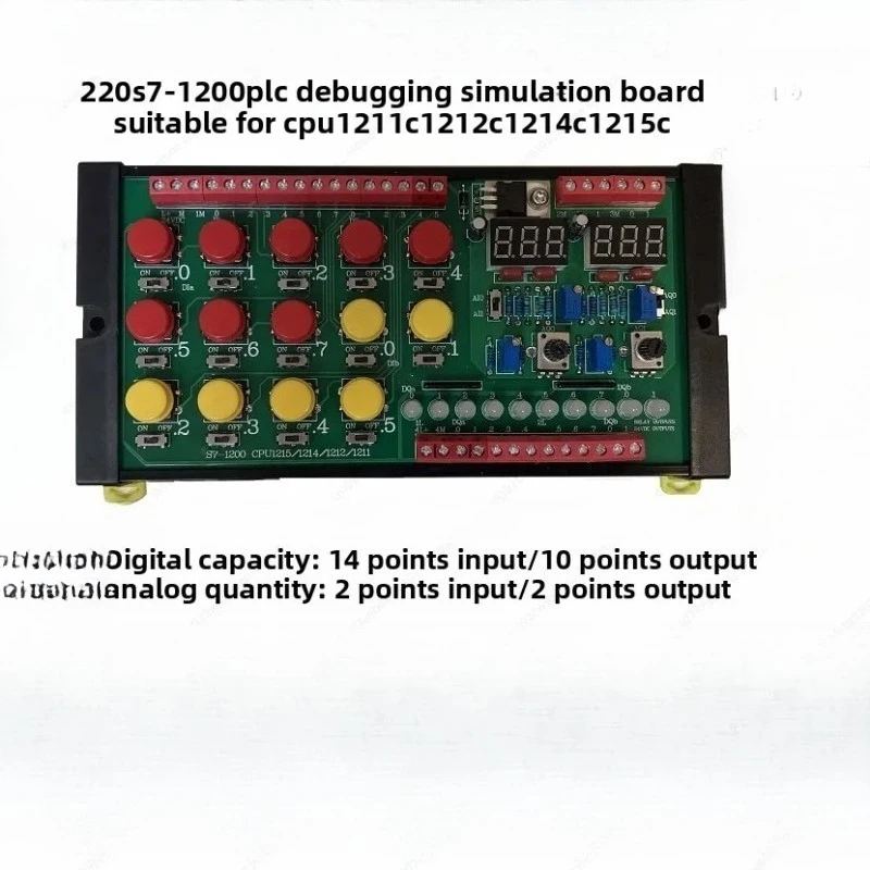 S7-1200 PLC/CPU 1211C 1212C 1214C 1215C Debugging Simulation Board