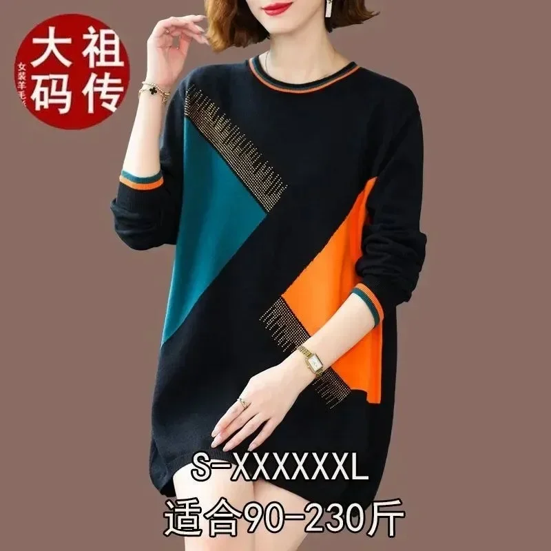 

Women's Autumn/Winter Mid Length Top Blend Wool Coat Loose Color Matching Mother's Pullover 6XL Large Size Knitted Sweater Coat