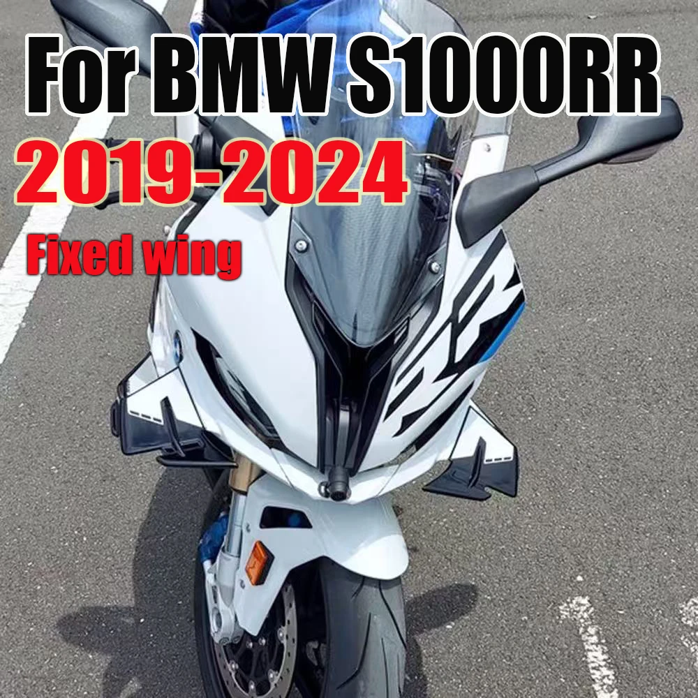 

2019-2024 S1000RR WINGLETKIT For BMW S1000RR 2019 2020 2021 2022 2023 24 Motorcycle accessories Fixed wing s1000rr Fixed Winglet