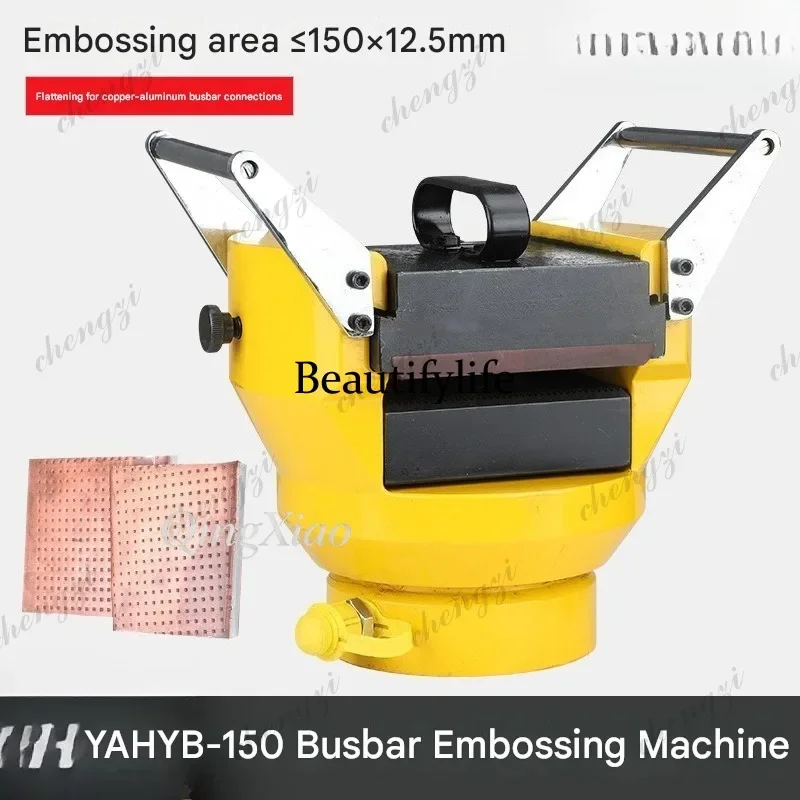 HR  Industrial Split Type Hydraulic Busbar Embossing Machine For Copper Aluminum Busbar Pressing With Manual Electric Hydraul