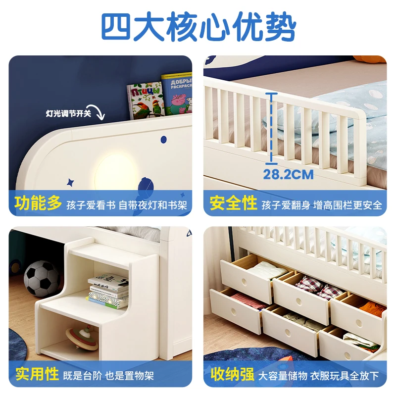 Children's bed boys solid wood half-height bed 1.2 meters girl guardrail bed fence 1.5 meters single bed children's room