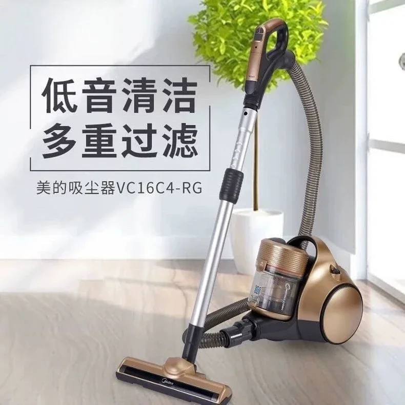 

VC12A1-FG/VC16C4-RG Vacuum cleaner with high power for dust removal, washing, suction, mopping and sweeping