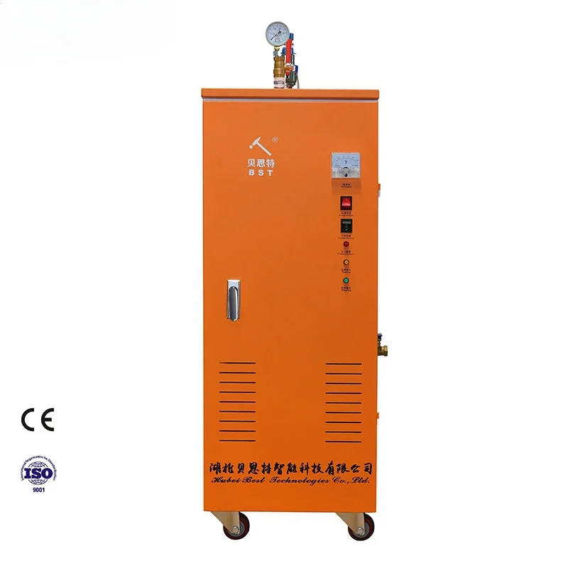 36kw electric steam generator  for iron and cloth