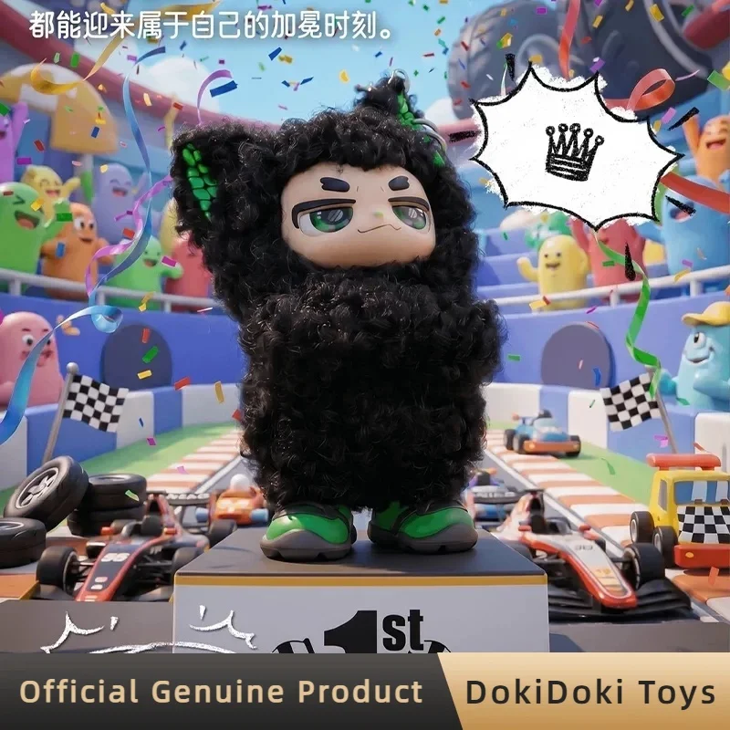Original Yhtoy Xiaoao Love Every Thing Serie Mini Plüsch-Anhänger Blindbox Niedliche Trendige Sammelfiguren Spielzeug Taschenanhänger Geschenk