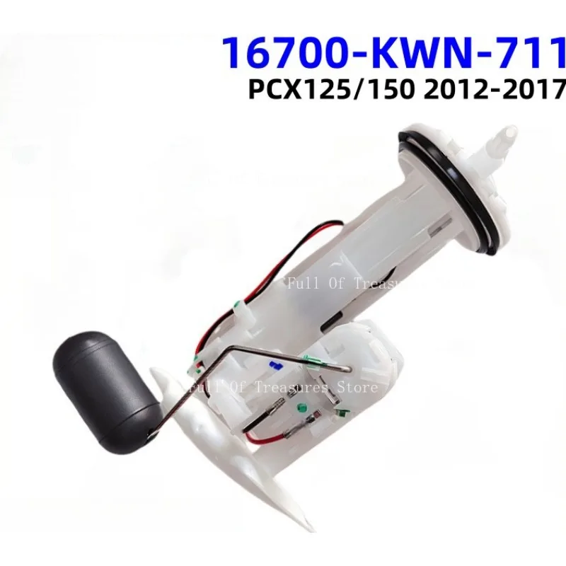 

16700-KWN-711 Motorcycle Fuel Pump Suitable for Honda PCX125 12-17 PCX150 12-15