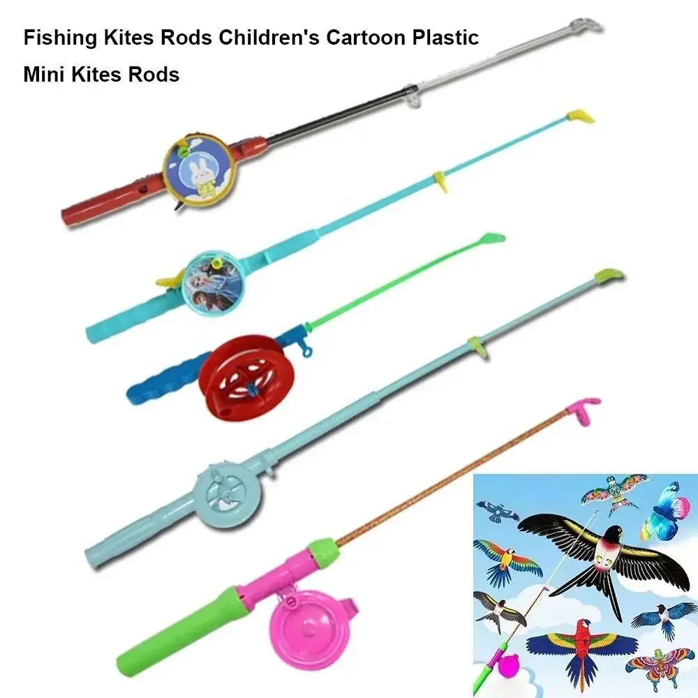 38cm/58cm/80cm Children Fishing Kites Rods Cartoon Stretchable Mini Kites Rods with 50meters Line Diverse Styles Fishing Rods