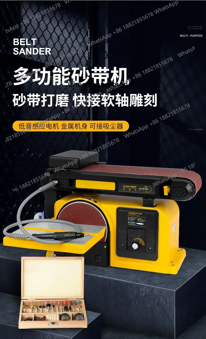 Sand Disc Belt Grinder Woodworking Desktop Grinder Polishing Machine Small Knife Grinder Sandpaper