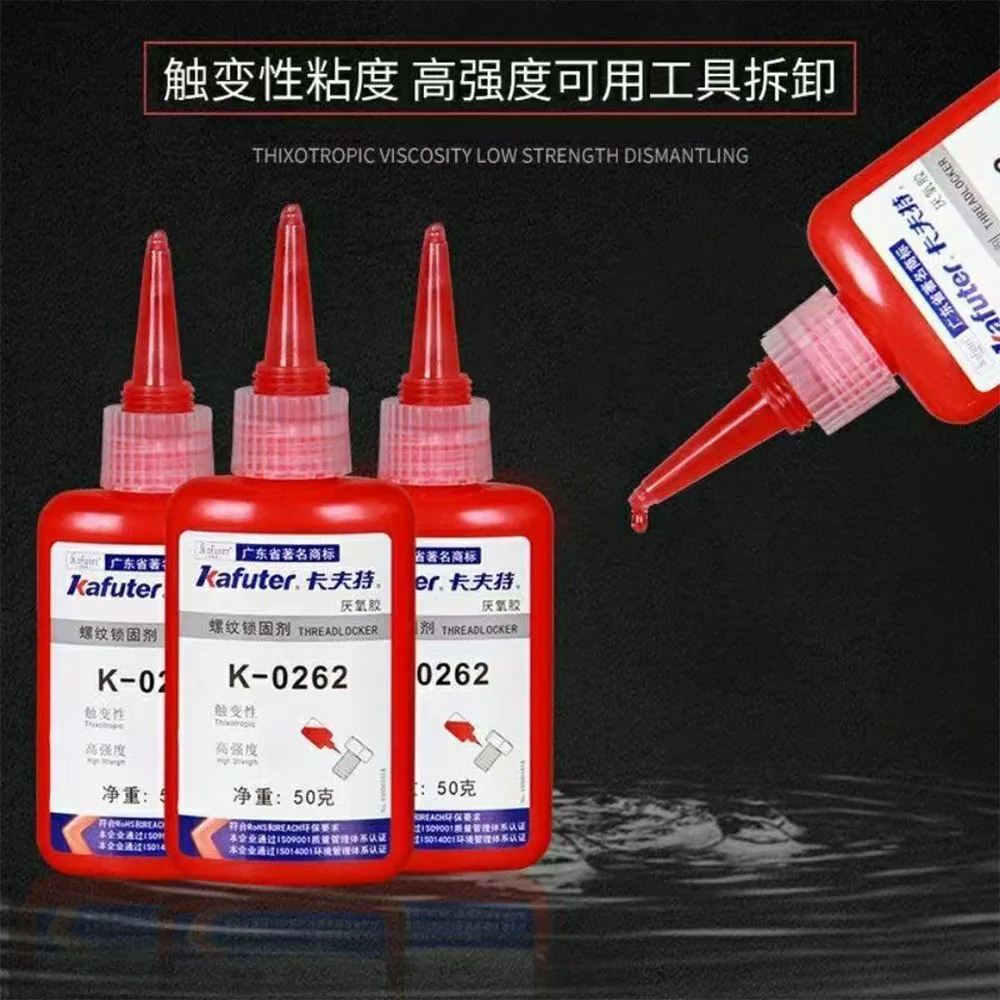 K-0262 Thread Locking Agent Red Metal Adhesive Is Suitable for Nuts,bolts,and Fasteners To Prevent Loosening 1.6 Ounces 10/50 Ml