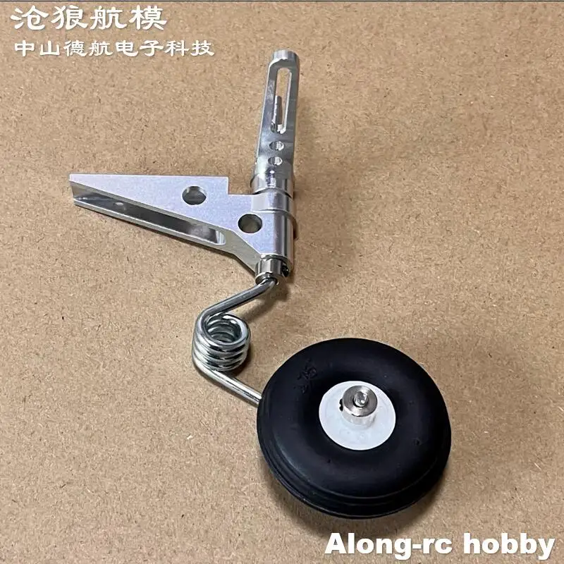 Train d'atterrissage arrière en alliage d'aluminium, hauteur réglable 95-125mm, pour avion RC 30E-120E 3-15KG, pièces de rechange pour modèle de bricolage
