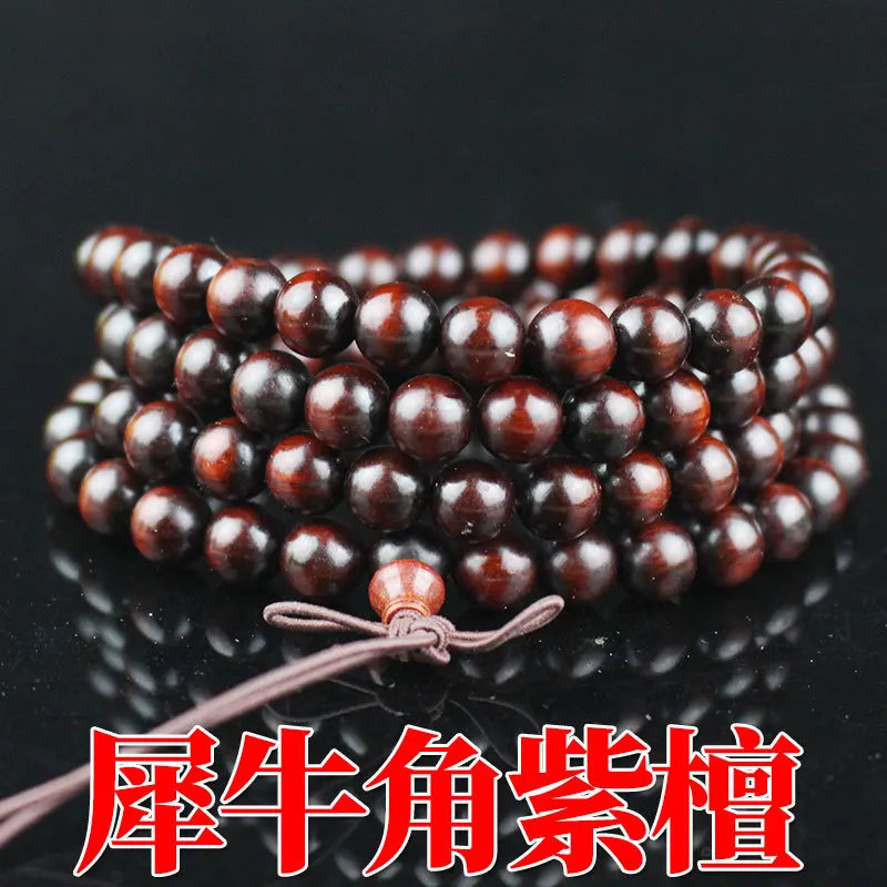 

Factory Wholesale Rhinoceros Horn Rosewood Bracelet108Buddha Beads Collectables-Autograph Bracelet Men's and Women's Wooden Bead