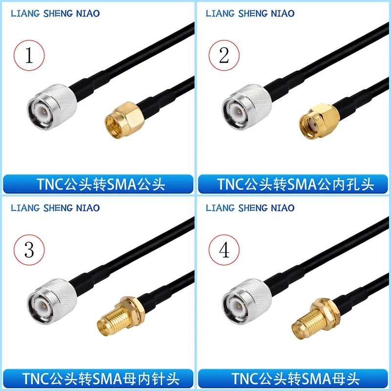 Línea de conexión coaxial RF RG223, línea de conversión TNC a SMA macho a hembra, línea de extensión TNC a SMA, multifilamento