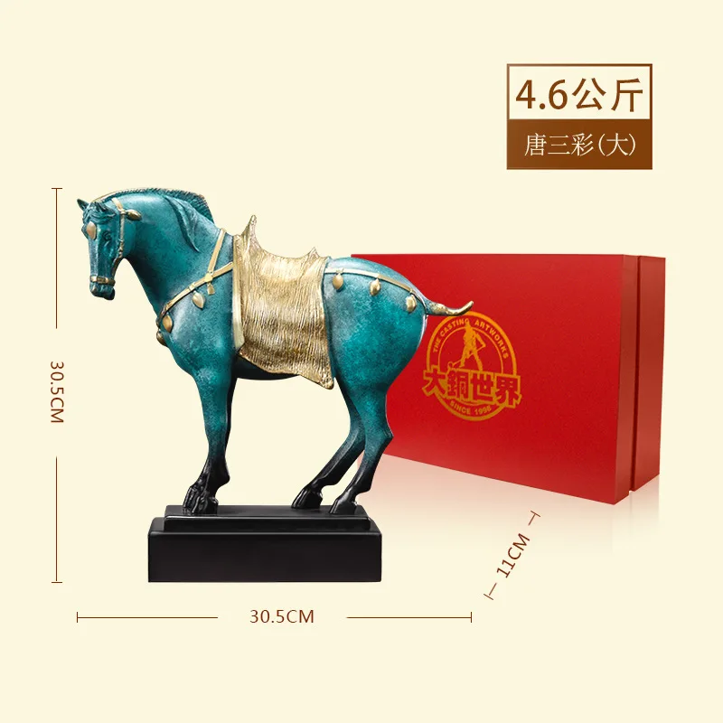 

Brass Horse Ornament Tang Sancai Cast Copper Sculpture Crafts Office Hall Desktop and Car-Mounted Decoration Ornaments