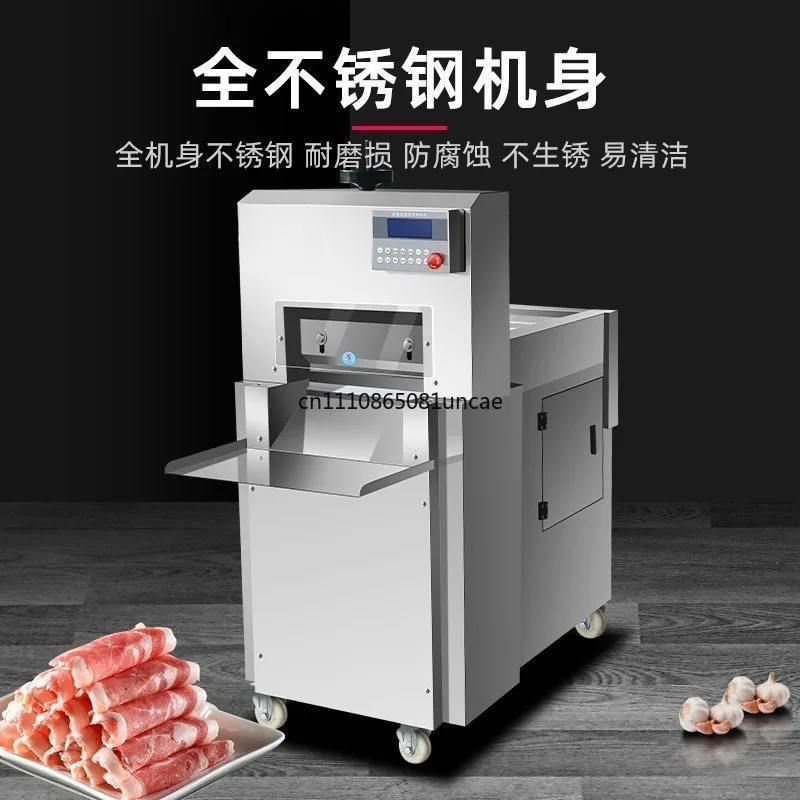 For CNC Commercial Frozen Meat Slicer Automatic Mutton Beef Roll Cutter Stainless Steel Flaking Processing Machine
