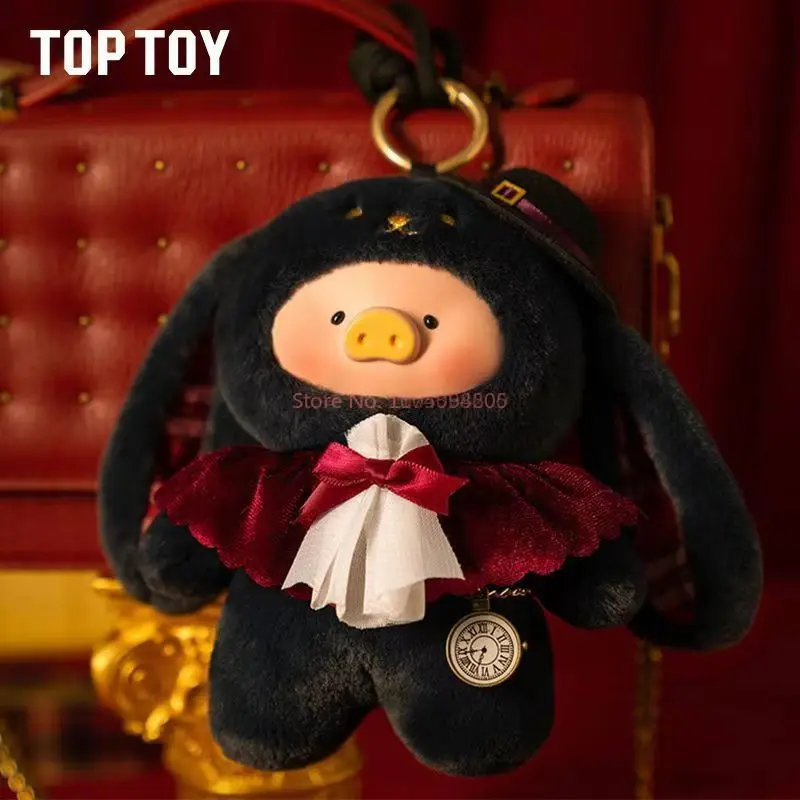 New Lulu The Piggy Magician Bunny Lulu Vinyl Face Plush Anime Figure Keychain Surprise Bag Pendant Action Figure Statue Toy Gift