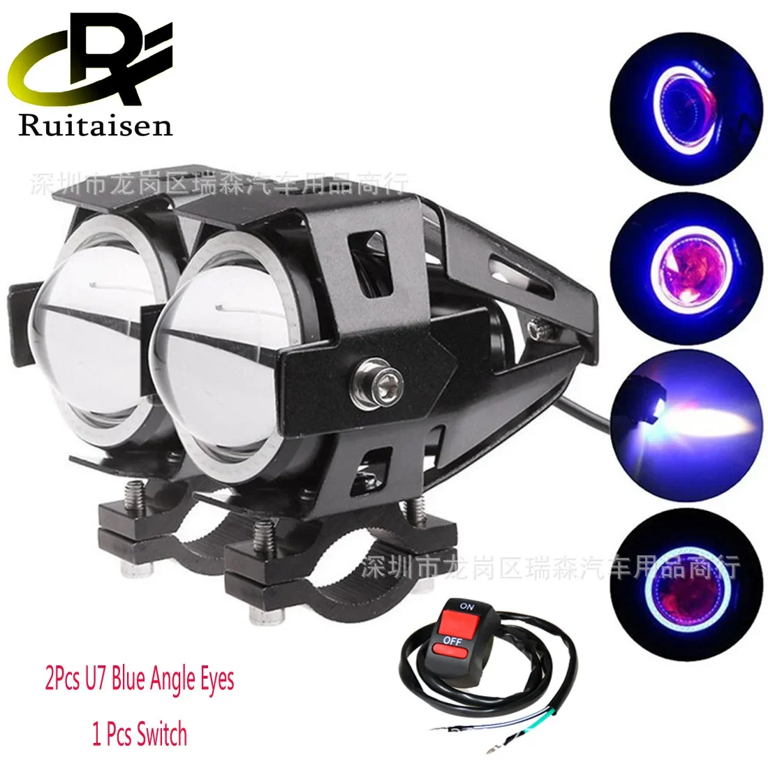 

2025 Motorcycle Lights Electric Vehicle Led Headlights Modified Fog Lights U7 Laser Cannon Angel Headlights