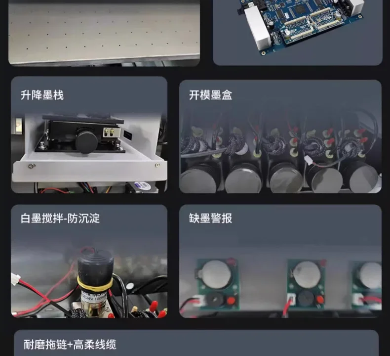 

Visual positioning small printer acrylic metal sign mobile phone case wooden board plastic