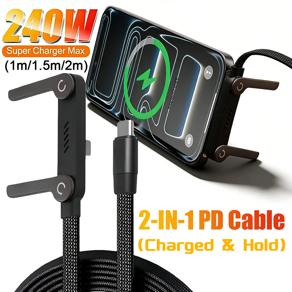 Sideways Phone Char…