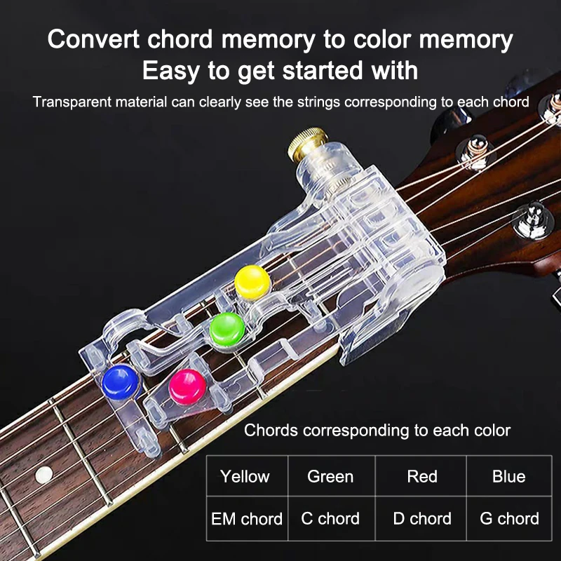 1Pcs Training Aids Easy Press Kit Guitar Beginner Training Chord Learning Tool Finger Painless Attachment Practice Accessories