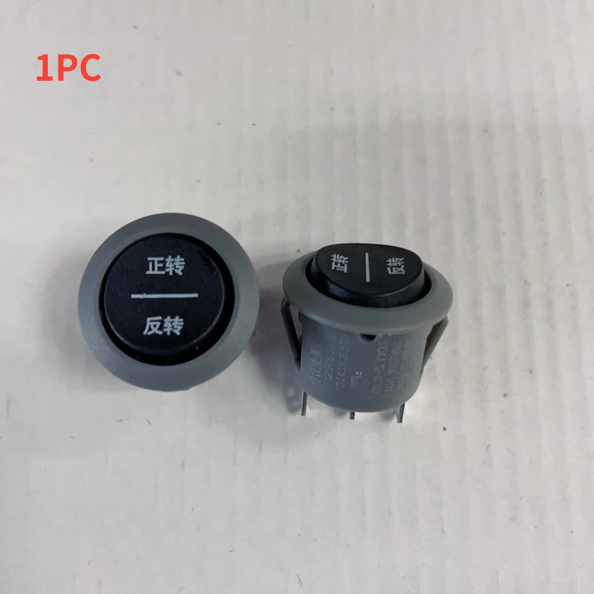 1PC For HUROM Juicer/Juicer Round Power Switch Universal Switch Accessories Forward and Reverse Switch