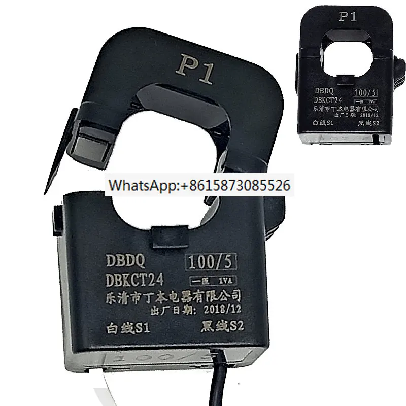 DBKCT24/36 open type current transformer open type small portable 100/5 150/5 200/5