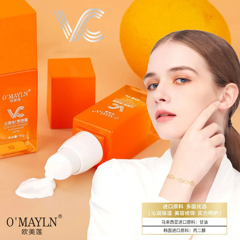 Five Dimensional C Natural Cream Hydrating Moisturizing Brightening Skin Vitamin C Face Cream Concealer  Korean skincare product