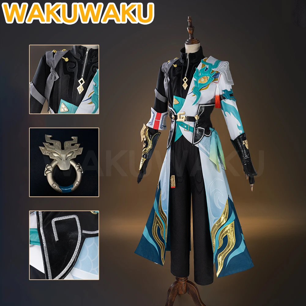 

Dan Heng IL Permansor Terrae Cosplay Costume Game Honkai: Star Rail【S-3XL】WakuWaku-N HSR Dan Heng Halloween Cosplay Plus Size