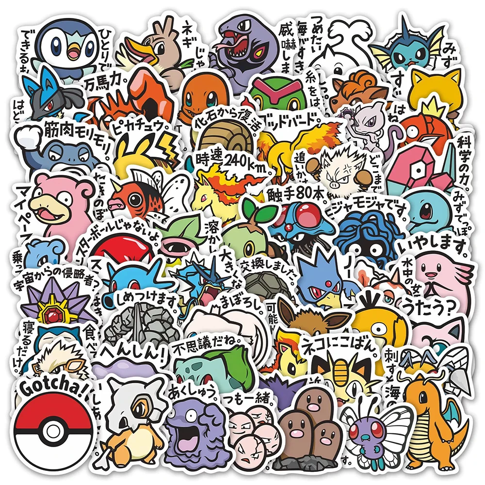 10/30/56pcs Cute Anime Pokemon Stickers Cartoon Pikachu Decal DIY Laptop Phone Case Water Bottle Car Graffiti Decoration Sticker
