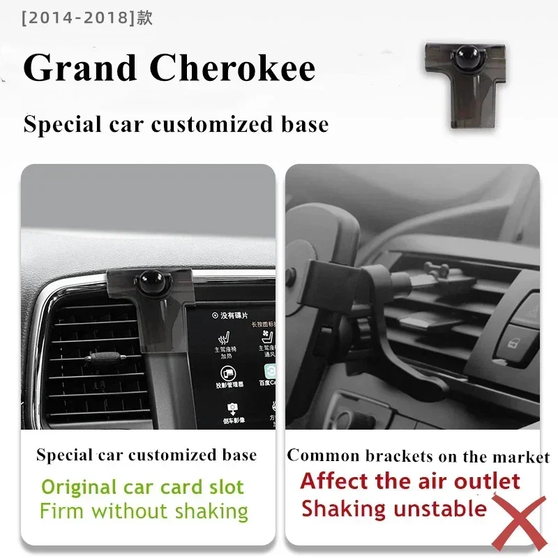 

2014-2018 For Jeep Grand Cherokee Mobile Phone Holder Wireless Charger Car Mount Navigation Bracket GPS Support 360