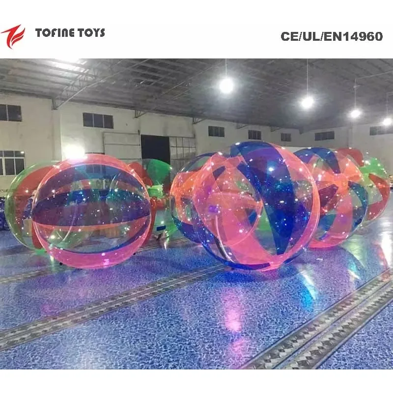 인플레이터블 워터 볼 - 인간이 안에 들어가서 떠다니는 장난감