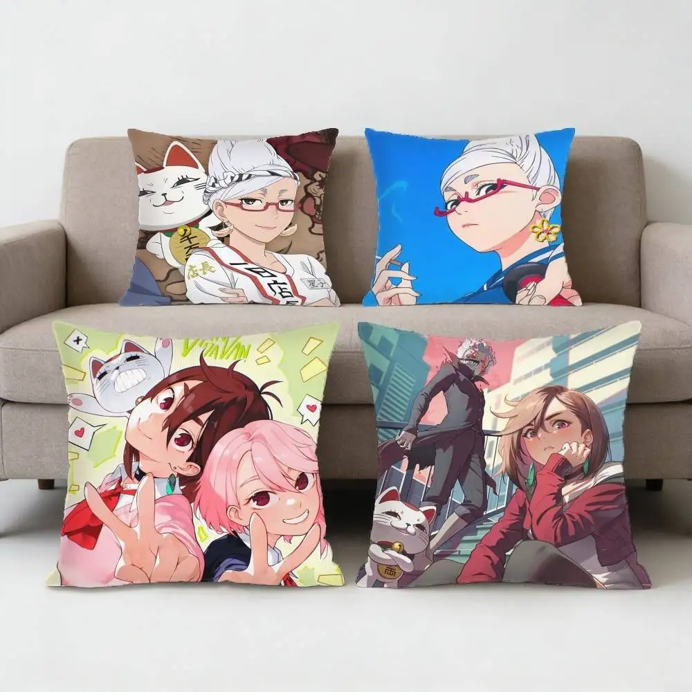 D-Dandadan Turbo G-Granny Pillow Case for Sofa Living Room Home office Decor Protective Cover