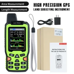 EM90 High Precision GPS Navigation Track Land Area Meter with FSTN Land Survey Measuring Instrument US Plug Land Area Tester