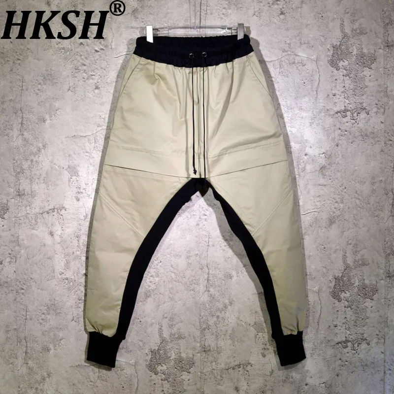 

HKSH Spring Autumn New Men Tide Dark Three-Dimensional Tailored Patchwork Harem Pants Low-Crotch Color Contrast Chic Ins HK17935