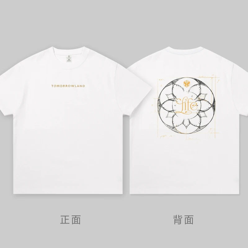 2025 Qdance تومورولاند الصوت الإلكتروني تي شيرت الرجال عادية فضفاض قصيرة الأكمام مريحة قطنية عالية الجودة موضة ملابس للرجال #4