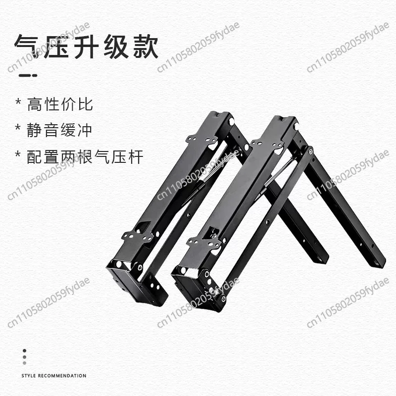 Buffer Folding Shoe Changing Stool, Shoe Cabinet Folding Hardware, Foyer Hidden , Double Buffer Shoe Changing Stool