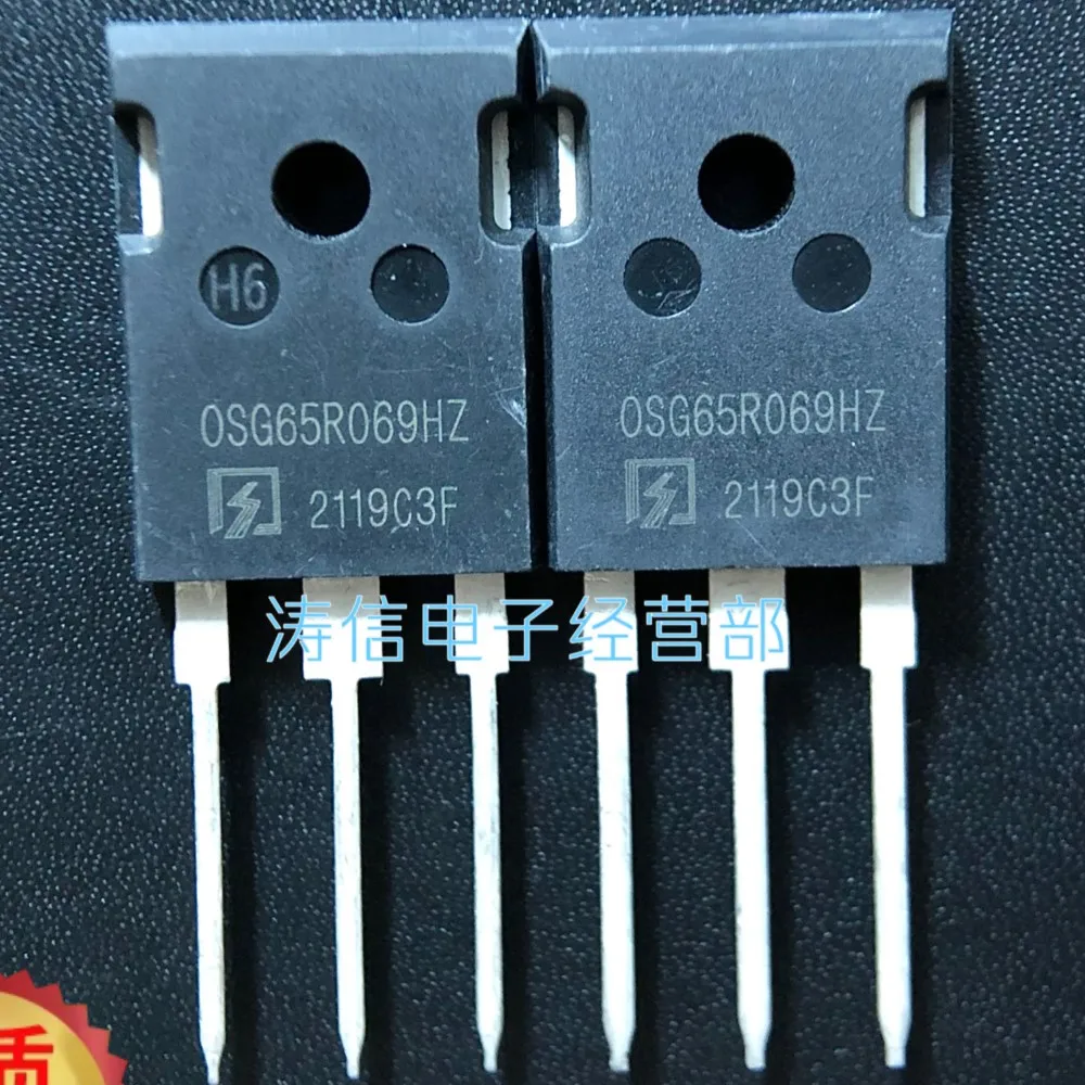 10PCS/Lot OSG65R069HZ  MOS TO-247 53A/650VBest Quality Imported Original