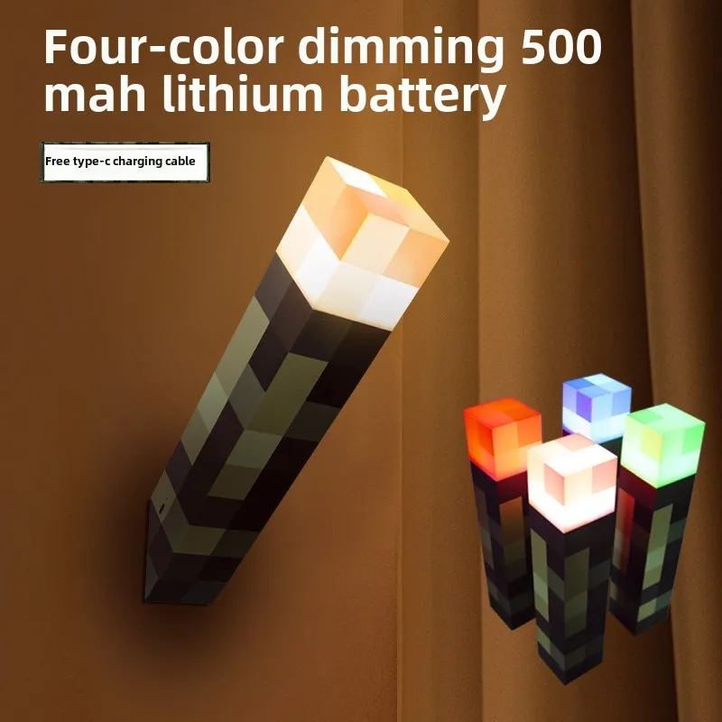 子供用磁気ビルディングブロックトーチライト周辺ゲームトーチナイトライトUSBダイヤモンド色変更テーブルランプ