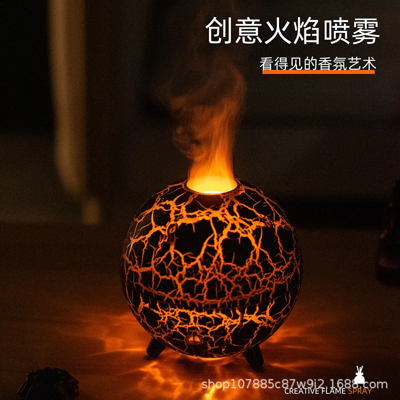 2024New Aroma Diffuser Planet Crack Flame Humidifier Household DeskUSBColorful Fragrance