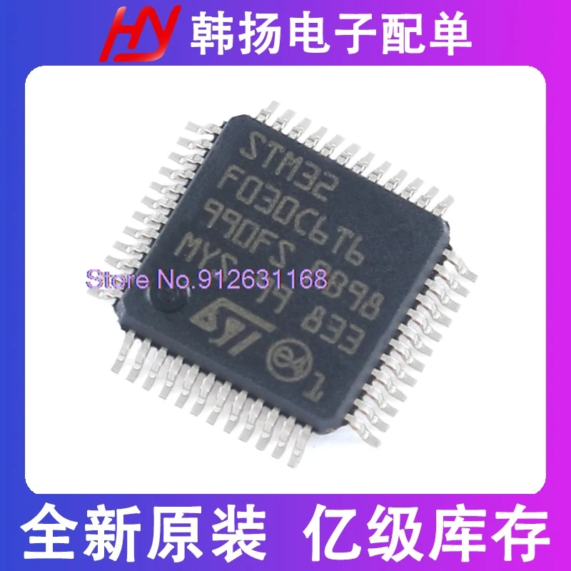 

(5PCS/LOT) STM32F030C6T6 LQFP-48 32