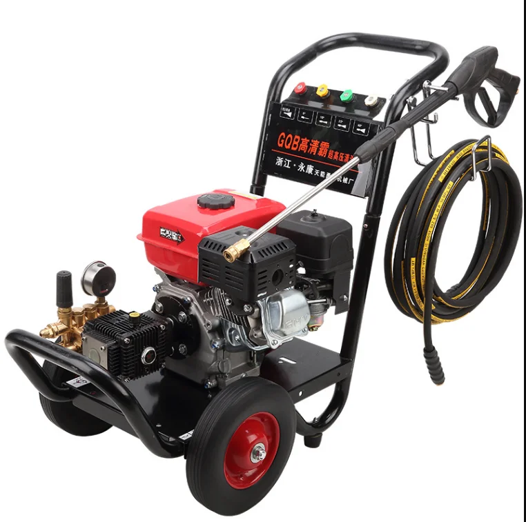 

200 Bar High Pressure Cleaner with Cold Water Cleaning for Car Wash Shop-New