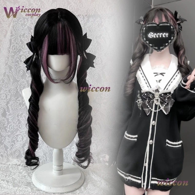 

Ynot ‌Black Wig with Pink Cosplay Wigs with Bangs Lolita Long Curly Hair Wig Woman Party Cosplay Wig Natural Heat Resistant