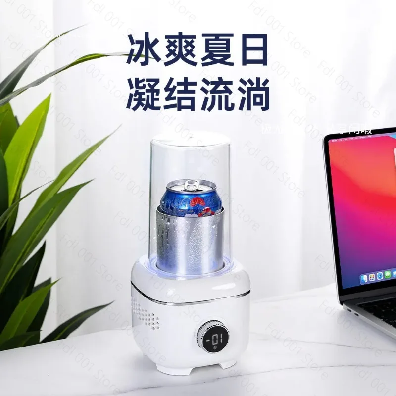 Digital Display Fast Cooling Cup Small Dormitory Mini Ice Machine Office Cooling Chilled Beverage Milk Thermostat