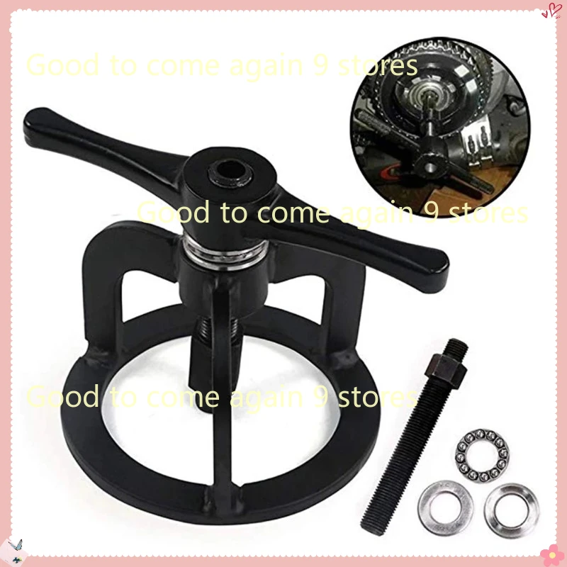 1 Set High Quality for FLSTC Softtail Sportster Dyna XL 883 1200 1340 Buell Clutch Spring Compressor Tool  Compression