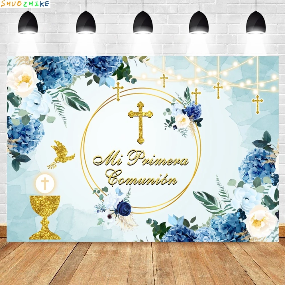 طفلة صبي أول مناولة خلفية زهرة يترك الصليب الله يبارك مي باوتيزو المعمودية حفلة التصوير خلفية استوديو الصور