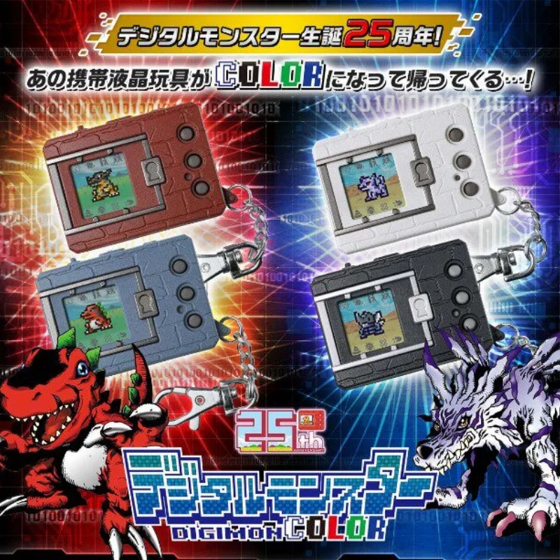 

Оригинальный портативный брелок-гаджет Digivice от Bandai Digimon Adventure к 25-летию, с цветным экраном, коллекционный сувенир, подарок, игрушка