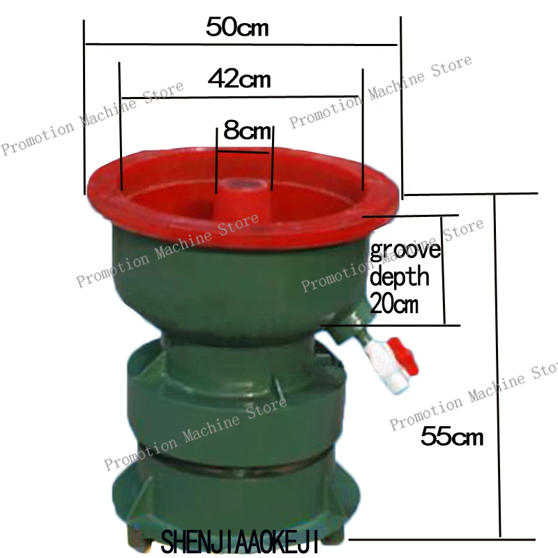 Vibratory polishing grinding machine straight mouth discharge material vibratory polisher machine 220/380V 1PC