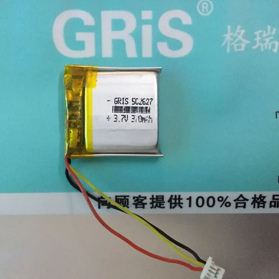 مسجل قيادة 360 درجة 502627   بدلا من 482424   J501 بطارية مدمجة 3.7 فولت 370 مللي أمبير مع قابس.