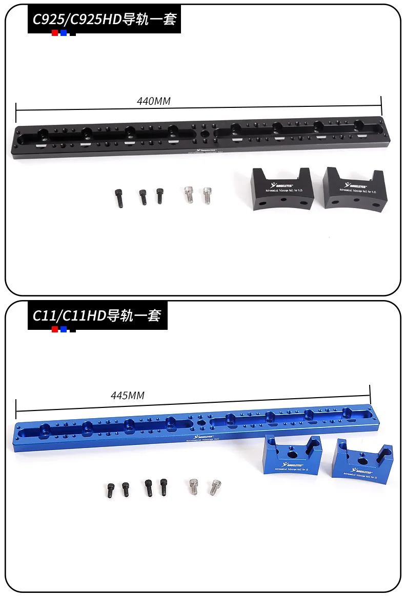 Mounting Hardware Dovetail Plate for Astro Telescope Celestron C11/C11HD