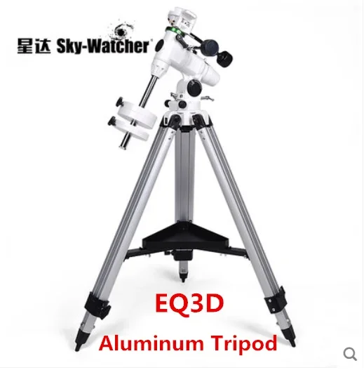 SkyWatcher EQ3D Astronomical Telescope Equatorial Instrument Aluminum Tripod Astrophotography