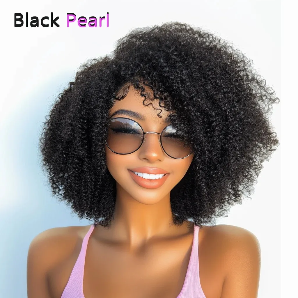 14 インチアフロ変態カーリーヘアウィッグ前髪ブラジルジェリーカール人毛ボブウィッグ着用グルーレスウィッグレミー人毛アフロ